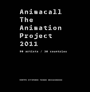 Animacall. The Animation Project 2011