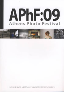 Athens Photo Festival 09